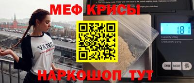 соль курить ск Владикавказ