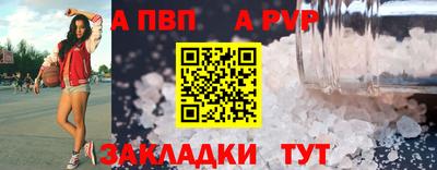 мескалин Владимир