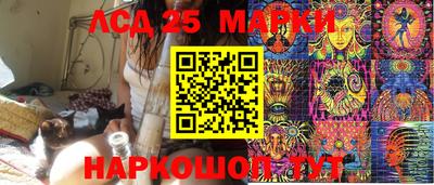 мескалин Владимир