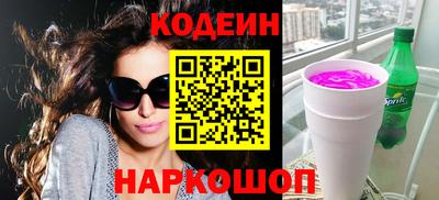 соль курить ск Владикавказ