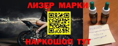 соль курить ск Владикавказ