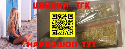 соль курить ск Владикавказ