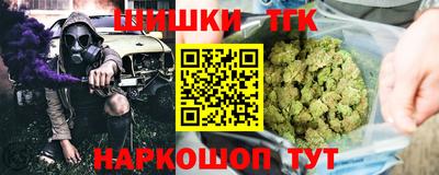 мескалин Владимир