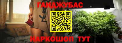 мескалин Владимир