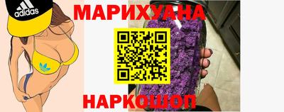 MESCALINE Владивосток