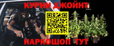 MESCALINE Владивосток