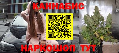 мескалин Владимир