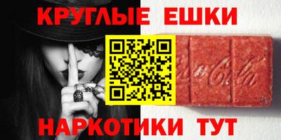 мескалин Владимир