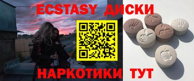 MESCALINE Владивосток