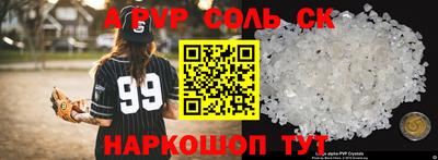 мескалин Владимир