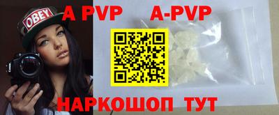 мескалин Владимир