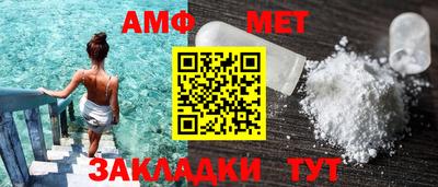 MESCALINE Владивосток