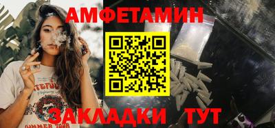 мескалин Владимир