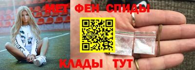 соль курить ск Владикавказ