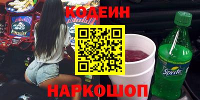 мескалин Владимир