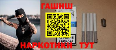 MESCALINE Владивосток
