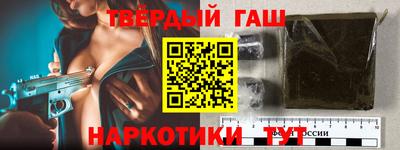MESCALINE Владивосток