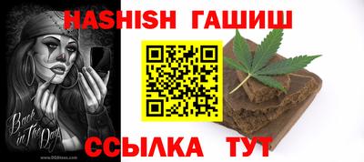 мескалин Владимир