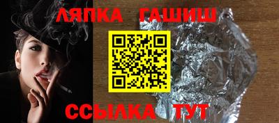 MESCALINE Владивосток