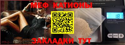 соль курить ск Владикавказ