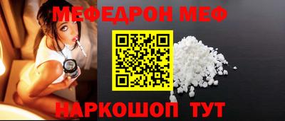 соль курить ск Владикавказ
